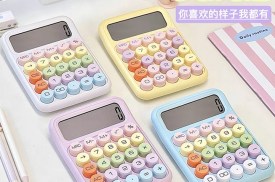 Calculadora colores teclas mecanicas 816